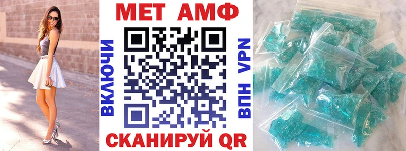 даркнет формула  даркнет сайт  Юрьевец  Amphetamine 98%  гидра зеркало 