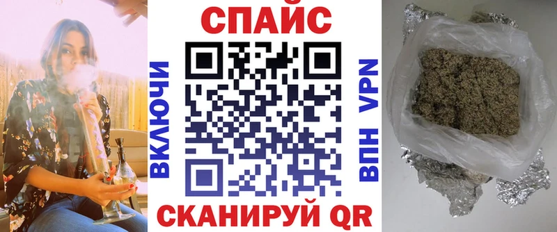 мориарти официальный сайт  Юрьевец  БУТИРАТ 1.4BDO 