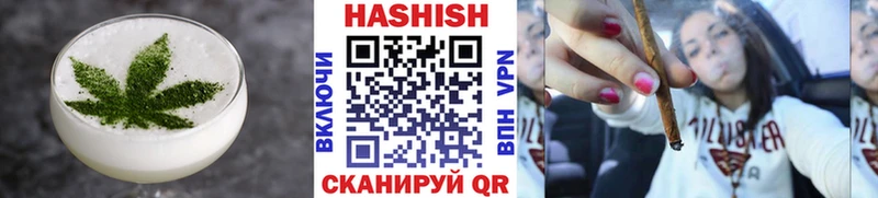 Canna-Cookies конопля  Юрьевец 