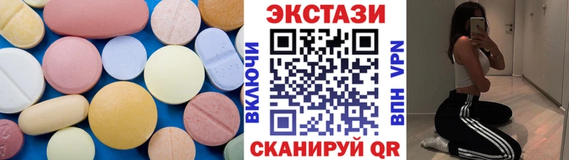 Ecstasy TESLA  МЕГА ССЫЛКА  Юрьевец  наркошоп 