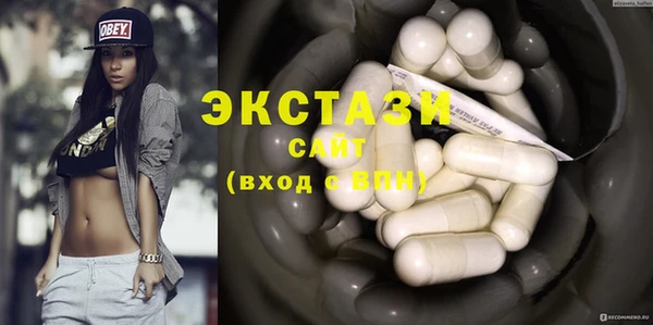spice Алексин