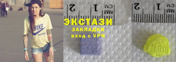 spice Алексин