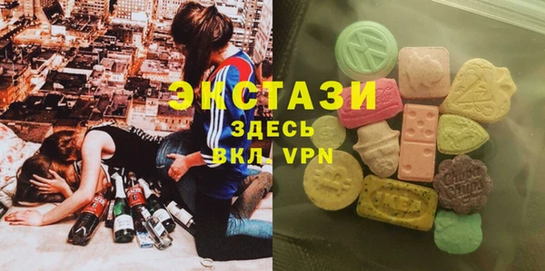 spice Алексин