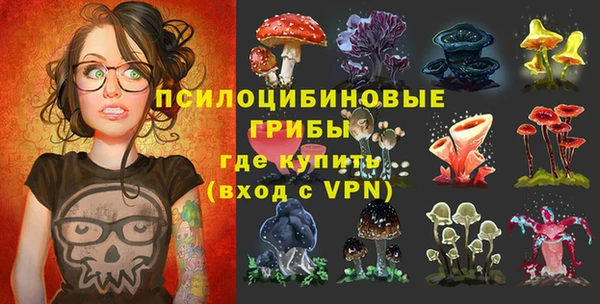 меф VHQ Алексеевка