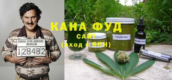 меф VHQ Алексеевка