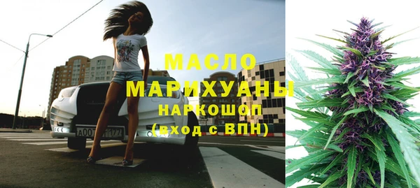 spice Алексин