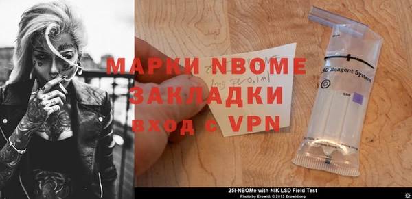 меф VHQ Алексеевка