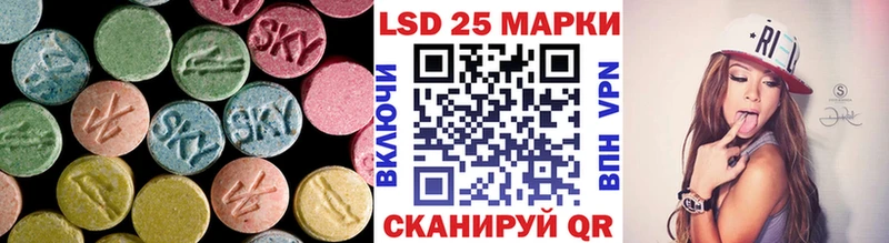 omg ссылки  Юрьевец  ЛСД экстази ecstasy 