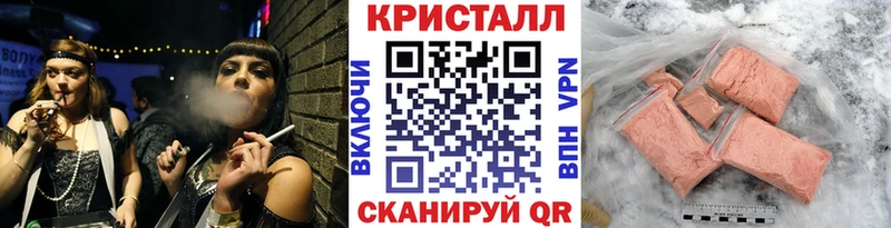 Метамфетамин витя  где найти   Юрьевец 